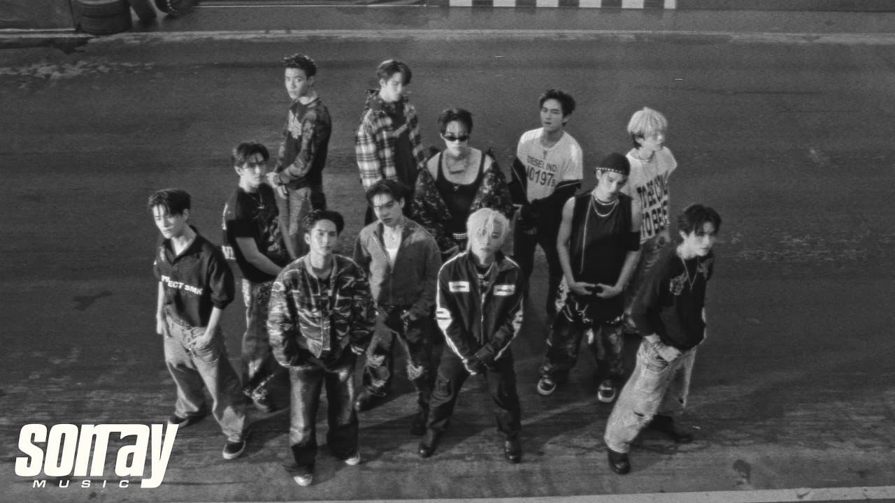BUS 'CHEST VOICE' OFFICIAL MV